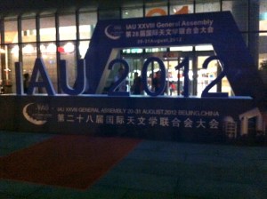 iau2012